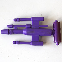 Vintage TMNT Technodrome Purple Laser Part