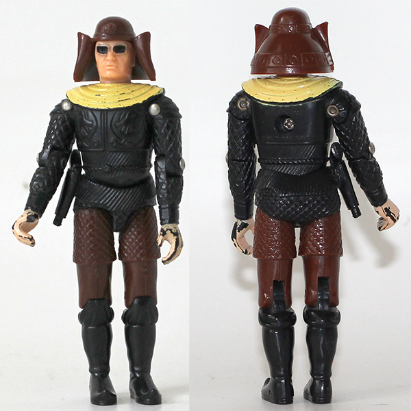 Buck Rogers Draconian Guard Loose Action Figure 1978