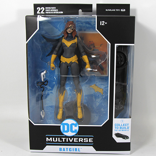 DC Rebirth DC Multiverse Batgirl Action Figure (DC Rebirth Build-A-Batmobile)