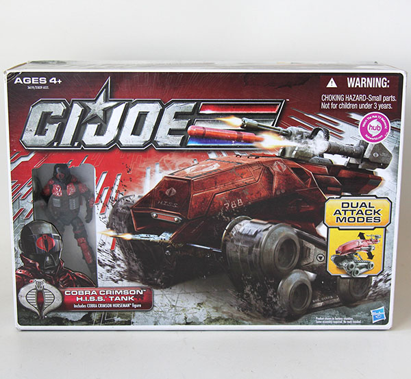 G.I. Joe 30th Anniversary Crimson HISS Tank with Horseman