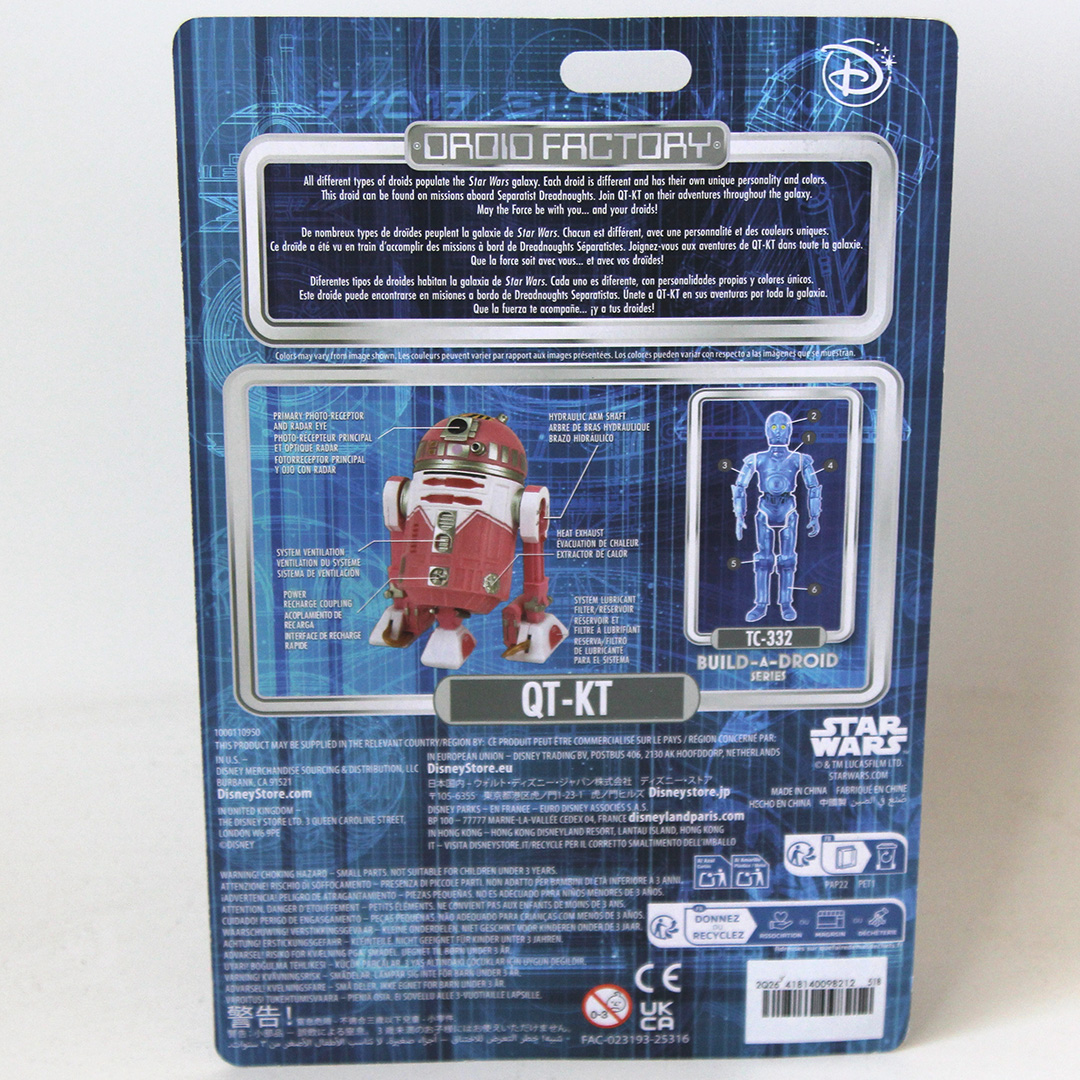 Disney Star Wars Droid Factory Build-A-Droid QT-KT Figure
