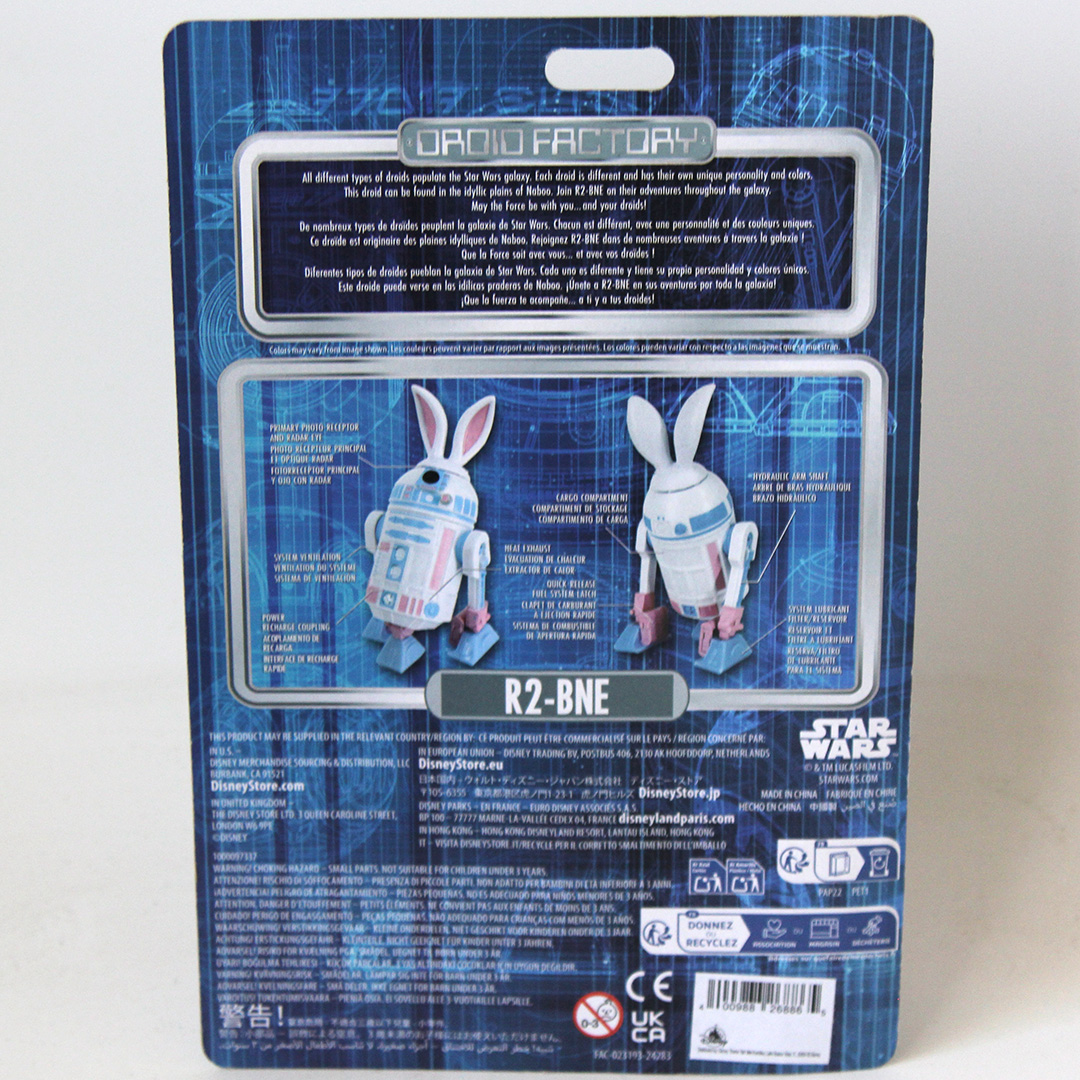 Disney Parks Star Wars R2-BNE Easter Bunny Collectible Factory Droid