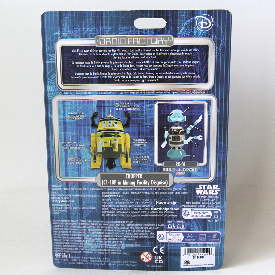 Disney Star Wars Droid Factory Chopper Mining Facility Disguise Build-A-Droid C1-10P