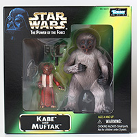 Star Wars POTF Kabe and Muftak Mail Away Figures