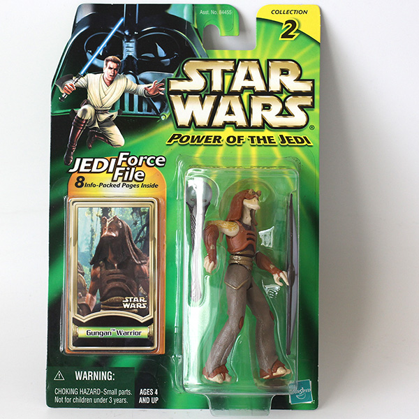 Star Wars POTJ Gungan Warrior Figure