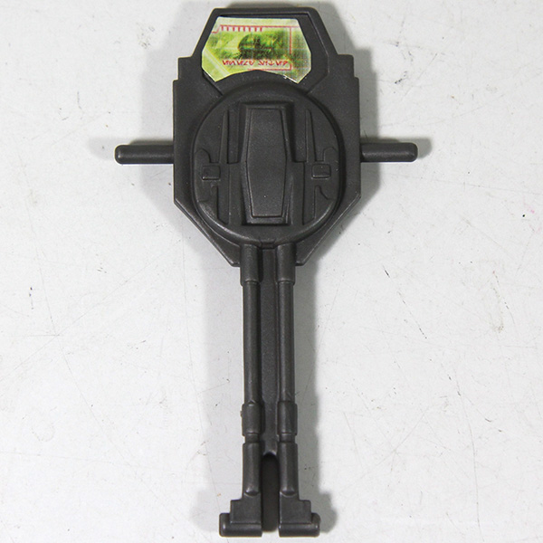 Star Wars Clone Wars Turbo Tank Computer Console Part