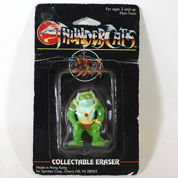 Vintage Thundercats Slithe Mini Figures Eraser 1986