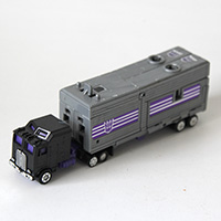 Vintage Transformers G1 Stunticon Motormaster 1986