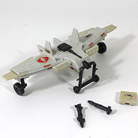 Vintage G.I. Joe Cobra Claw Loose Vehicle 1983