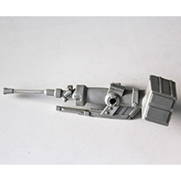 Vintage Star Wars AT-AT Left Cheek Gun Part